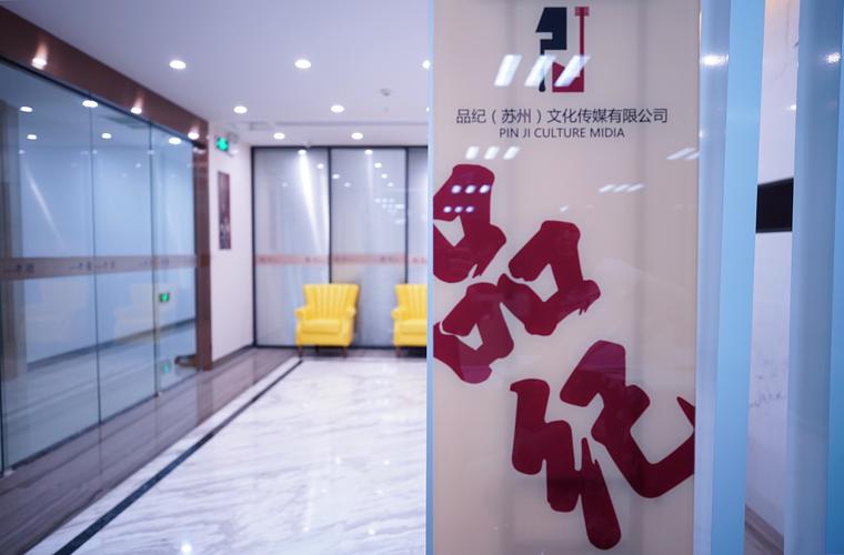 服务业多元化发展与专业支持平台的建构