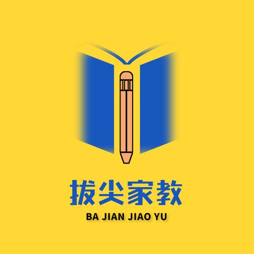 家教信息咨询厂家列表