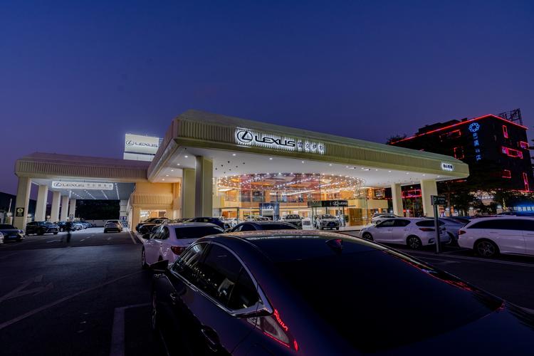 佛山市骏领雷克萨斯汽车